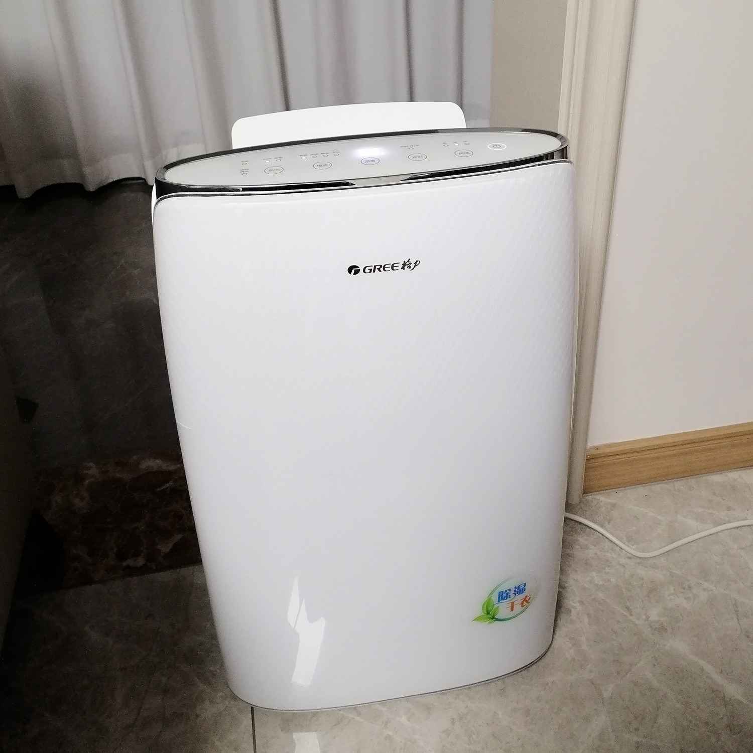 格力除湿机智能控湿家用抽湿机地下室干燥工业别墅干衣器除湿器