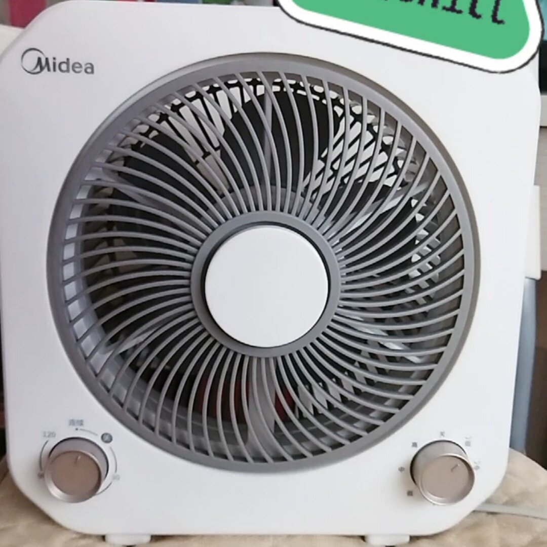 Midea/美的家用客厅台面电扇循环转叶扇卧室宿舍轻音小型台式风扇
