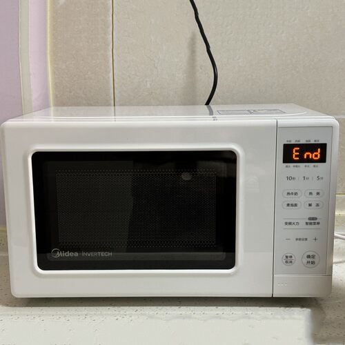 Midea/美的PM2002微波炉变频家用多功能迷你小型智能正品特价新品
