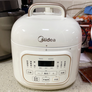 Midea/美的 MY-E220电压力锅全自动迷你小容量1-3人电高压锅饭煲