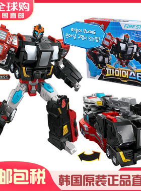 韩国Carbot咖宝车神FIRE STAR星际救援消防车儿童变形机器人玩具