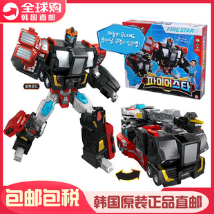 韩国Carbot咖宝车神FIRE STAR星际救援消防车儿童变形机器人玩具