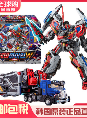 韩国Metal Cardbot W 金属卡炫卡斗士玄铁战神卡车变形机器人玩具