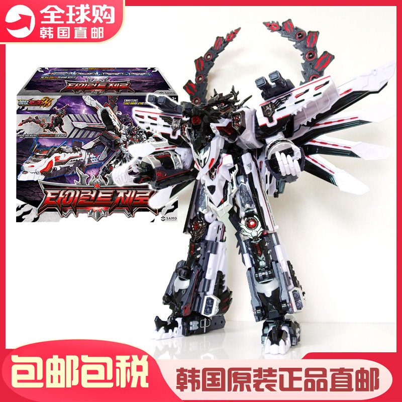韩国Metal Cardbot炫卡斗士w零式暴君儿童合体机甲变形机器人玩具