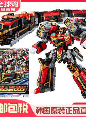 韩国 Cardbot S 金属卡炫卡斗士重轨巨神爆破列车变形机器人玩具