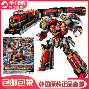 韩国 Cardbot S 金属卡炫卡斗士重轨巨神爆破列车变形机器人玩具