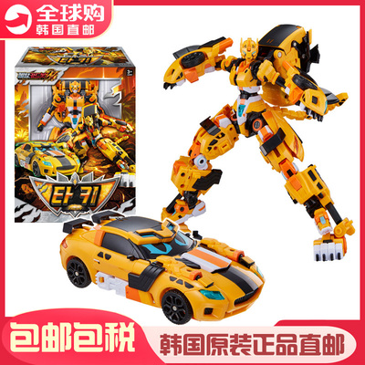 韩国Metal Cardbot W 金属卡炫卡斗士捷豹塔姬汽车变形机器人玩具