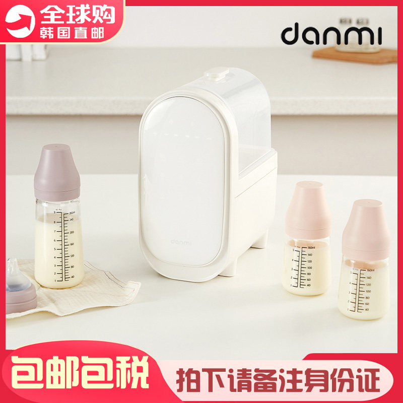 韩国婴幼儿恒温加热奶瓶消毒杀菌机二合一自动快速保温母乳暖奶器