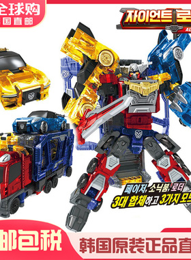 韩国Hello Carbot咖宝车神运载巨人3合1汽车合体变形机器人玩具