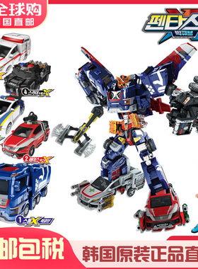 韩国Carbot咖宝车神之重装归来暴风重装巨人儿童变形机器人玩具