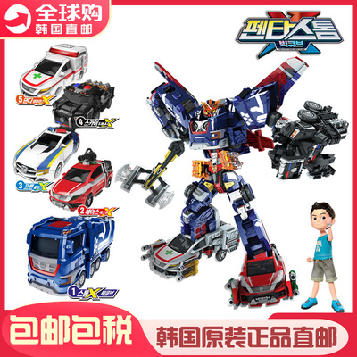 咖宝车神暴风重装巨人机器人