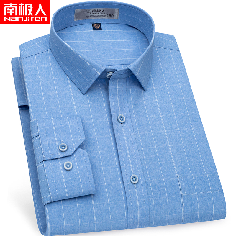 南极人男士加肥加大码长袖衬衫胖子中老年胖人肥佬特大号免烫衬衣