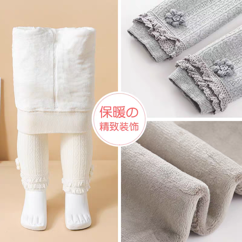 女童打底裤秋冬季宝宝加绒九分裤子儿童加厚打底袜婴儿灰色一体袜,女士内衣/男士内衣/家居服,连裤袜/打底袜,淘宝优惠券,粉丝福利购,淘宝优惠卷