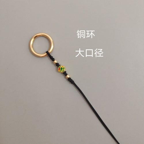 绣眼鸟笼手扣长款大口径鸟笼配件挂绳吊坠扣环南笼苏笼绣眼贝子