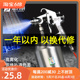 藤原W71气泵喷漆枪汽车油漆喷枪高雾化喷漆F75气动家具喷漆壶罐