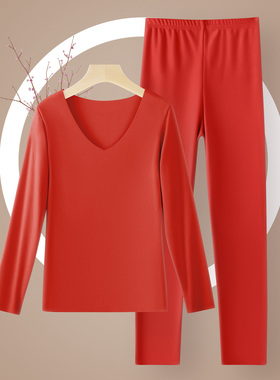 本命年红色保暖内衣10A抗菌女士打底大码加厚内搭长袖V领德绒套装