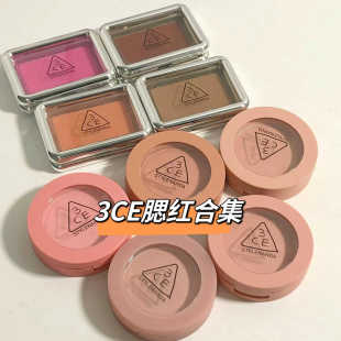 Rose Mono 单色Nude 程十安推荐 Beige 正品 Pink Peach 3ce腮红新款