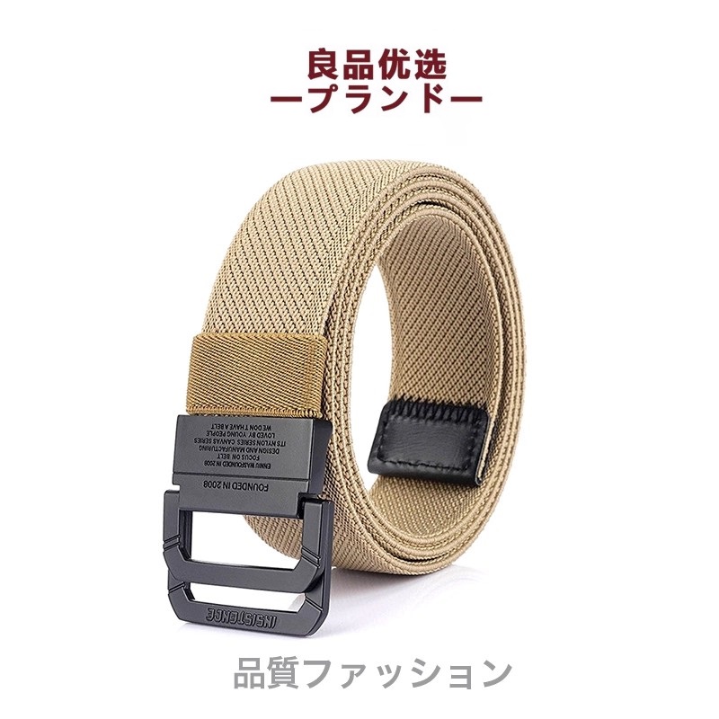 新品时尚男女帆布皮带双环扣裤带