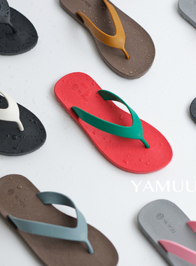 Yamuu/MOOCHUU 泰国人字拖浴室户外防滑不臭脚男士夹脚拖鞋