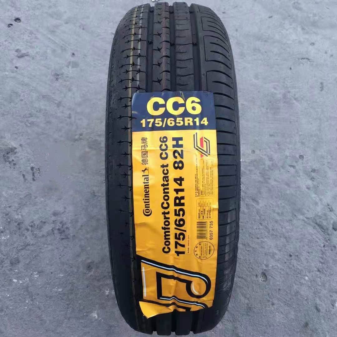 促销正品马牌175/65R14 82H CC6 马2 悦翔 飞度 思迪 同悦 自由舰