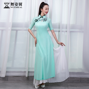 舞姿翼2024新款中式连衣裙阔腿裤套装中国风名媛形体仪态服XT1020