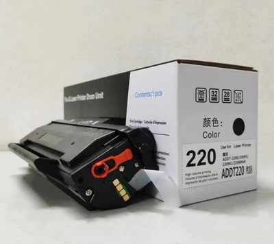 适用震旦AD220MC硒鼓AD200PS AD220MNW 永久芯片易加粉耗材墨粉盒
