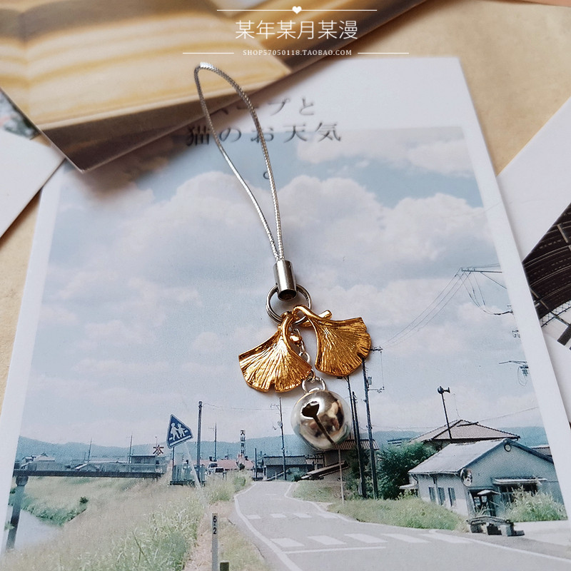 恋与制作人周边白起同款手机链小银杏叶铃铛手机链挂件