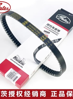 盖茨悦星HJ125T-9/9A/9C/9D银巨星HJ125T-11/11A摩托传动驱动皮带