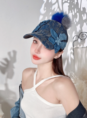 NIUYANG 原创时髦复古牛仔肌理植绒棒球帽撞色狐狸毛花朵鸭舌帽