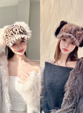 NIUYANG 原创潮款奶萌小野猫豹纹毛绒耳朵高颅顶棒球帽蓬松鸭舌帽