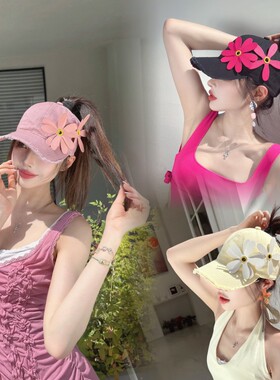 NIUYANG 原创春夏镂空皮革雏菊花高马尾棒球帽清新活力空顶鸭舌帽