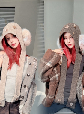 CREAMPP 设计师保暖针织围巾连帽幻彩耳罩一体亮片花巴拉克拉法帽