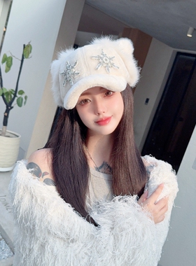 NIUYANG 原创秋冬雪地精灵毛绒立体耳朵棒球帽雪花珠钻加厚鸭舌帽