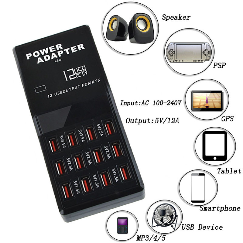 智能USB HUB扩展器 220V 12口音箱MP3 GPS 平板电脑手机USB充电器