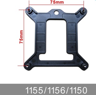 塑料背板 扣具 1150 1151 1155 1156针 散热器支架 cpu风扇底座