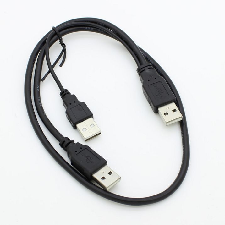USB线公一分二2.0 三USB公3A线 移动硬盘数据线电源线 约70CM