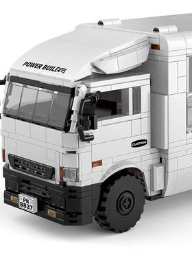 【品铂正品】POWERBUILD载梦先锋封闭拖车卡车拼装积木货车PB8837