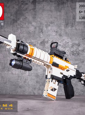 得客DK2001-M4A4二西莫夫awm黄金AK47拼装积木益智玩具枪模型礼物