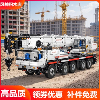 宇星机械工程吊车动态遥控起重机