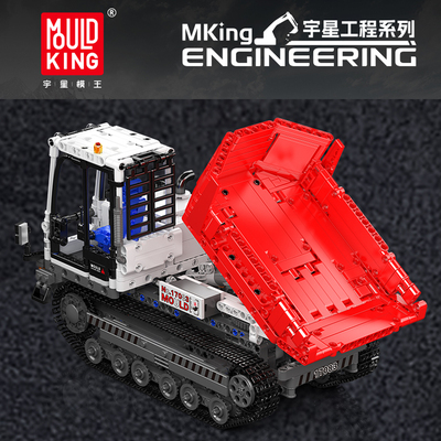 宇星模王机械矿山自卸车翻斗车