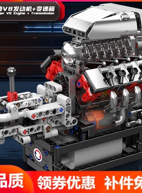 宇星模王星道奇V8发动机变速箱引擎电动拼装积木MOULD KING 10225