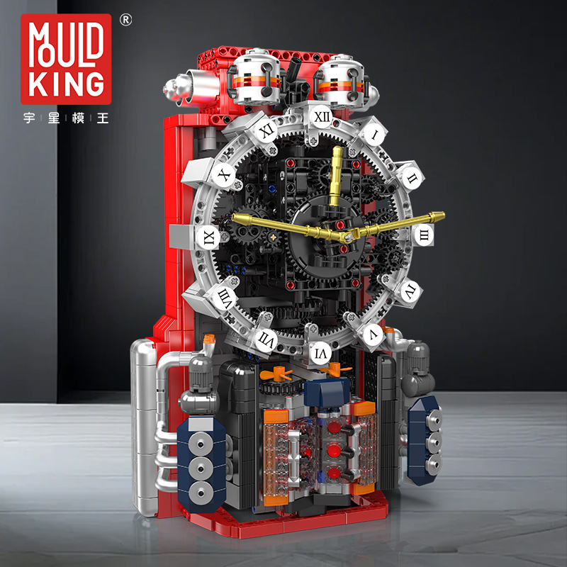 宇星模王电动引擎时钟模型积木