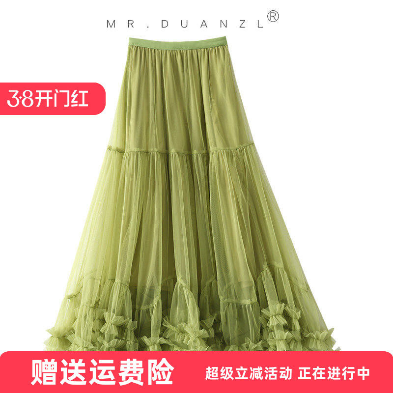 绿色清新网纱蓬蓬裙女旅游长裙仙女裙纱裙半身裙a字裙拼接蛋糕裙