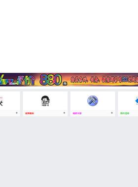 奔图 CM 1100 1105 1108 1150 1115 1155 ADN ADW DN DW 维修手册