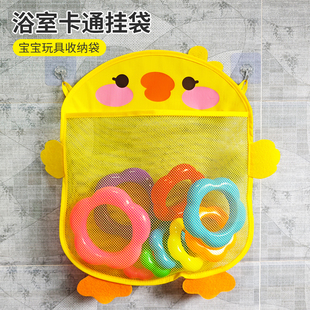 儿童玩具浴室挂袋大容量收纳袋沥水网兜宝宝戏水玩具收纳整理袋新