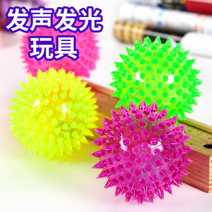 狗狗发声玩具球磨牙耐咬柯基萨摩耶拉布拉多大型犬幼犬宠物狗用品