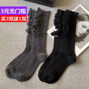 高定破洞袜子手工针织毛线网红