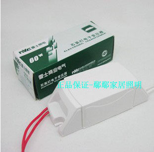 quality goods NVC Electronic Transformer Ceiling Transformers Spotlight ET60E Quartz lamp transformer 12V/60Win the Decoration main material , Lamps , Lighting Accessories  category - from Buy2taobao.com to provide professional Taobao agent buy service