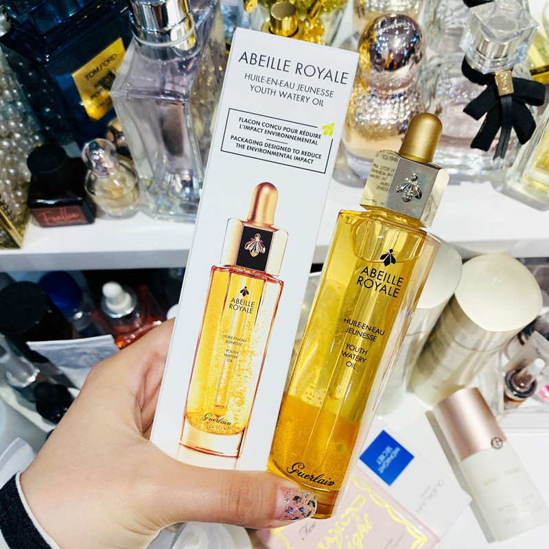 强大修复百搭高手 Guerlain娇兰帝皇蜂姿修护复原蜜50ML 保湿滋润