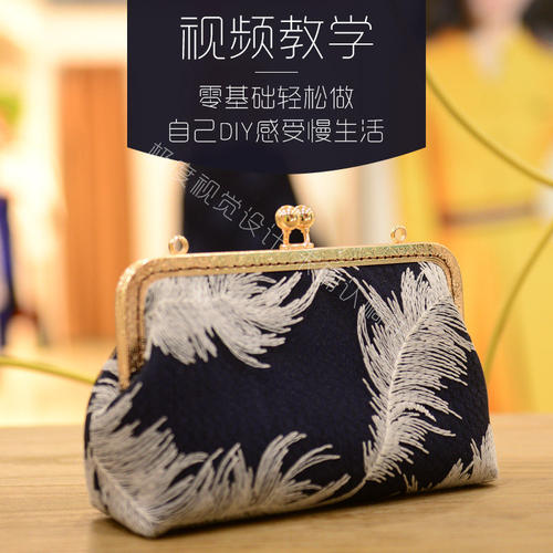 春季新款百搭网红小方diy手工